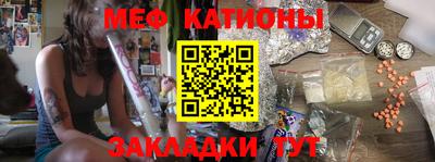 мдма Ликино-Дулёво