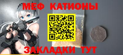 мдма Ликино-Дулёво