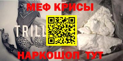 мдма Ликино-Дулёво