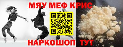 не бодяженный Лесосибирск
