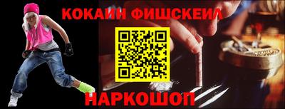 мдма Ликино-Дулёво