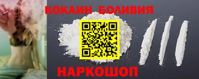 не бодяженный Лесосибирск