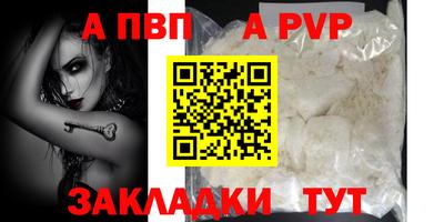 мдма Ликино-Дулёво