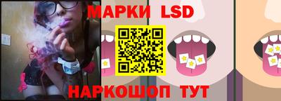 не бодяженный Лесосибирск
