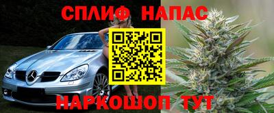 мдма Ликино-Дулёво