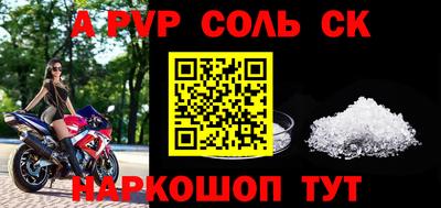 не бодяженный Лесосибирск