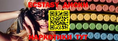 не бодяженный Лесосибирск