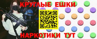 не бодяженный Лесосибирск