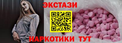 мдма Ликино-Дулёво