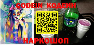не бодяженный Лесосибирск
