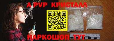 не бодяженный Лесосибирск