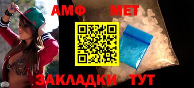 не бодяженный Лесосибирск
