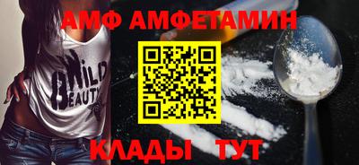 не бодяженный Лесосибирск