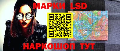 мдма Ликино-Дулёво