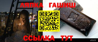мдма Ликино-Дулёво