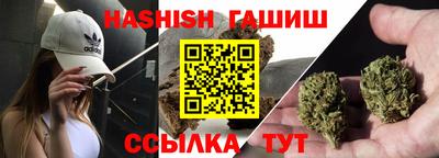 не бодяженный Лесосибирск