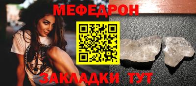 не бодяженный Лесосибирск